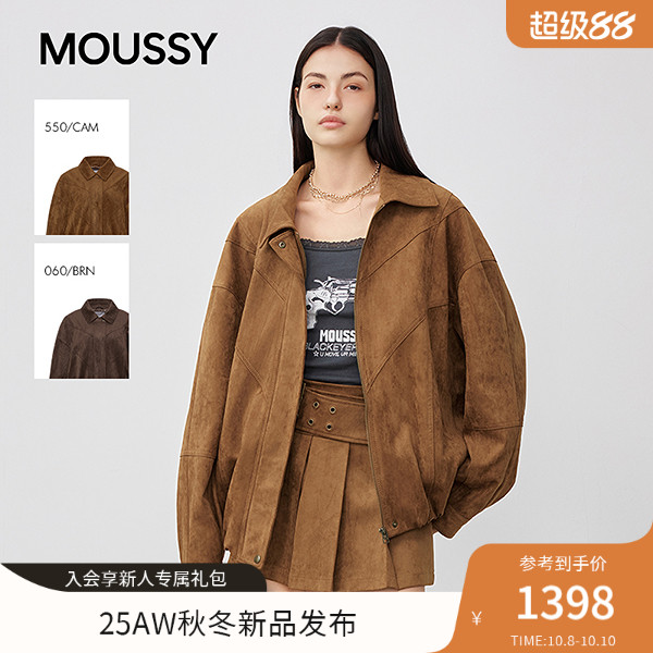 MOUSSY2025秋季新品复古文艺风宽松翻领夹克外套女028IAA30-1032