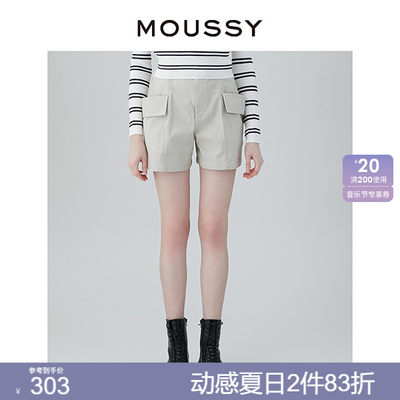 moussy日系高腰口袋休闲短裤