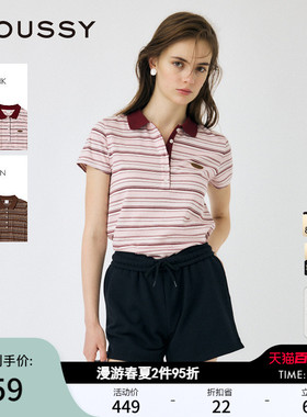 MOUSSY 春季新品美式复古学院风条纹POLO衫T恤010IS290-8511