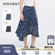 纹不规则荷叶边半身裙028JSX31 MOUSSY 波嘻风格 新品 1034 春季