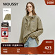 MOUSSY 1018 T恤女028IAA80 2026早春新品 复古慵懒风条纹撞色长袖
