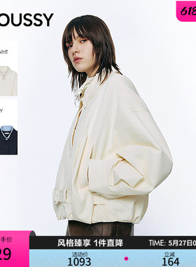 MOUSSY 2026春季新品甜酷风灯笼袖短款收腰夹克外套028JSC30-1039
