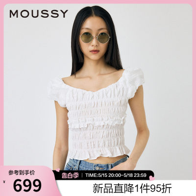 moussy甜美森系风打揽碎花衬衫