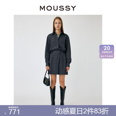 moussy知识分子通勤西装衬衫衣裙