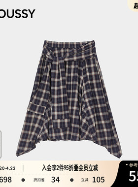 MOUSSY 2026夏季新品复古风撞色不规则系带半身裙女028JSC31-1056