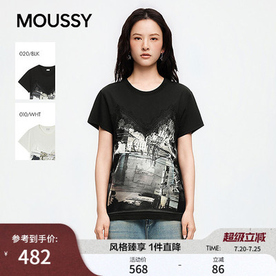 MOUSSY2026夏季新品甜酷风蕾丝拼接涂鸦印花短袖T恤028JSZ90-1042