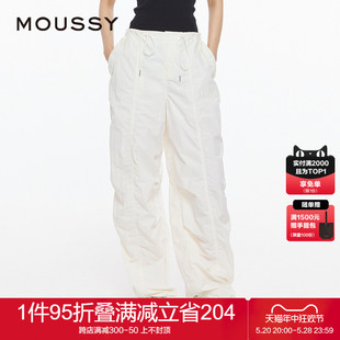 甜辣Y2K中低腰运动风工装 裤 2024夏季 女028HSZ30 0941 新品 MOUSSY