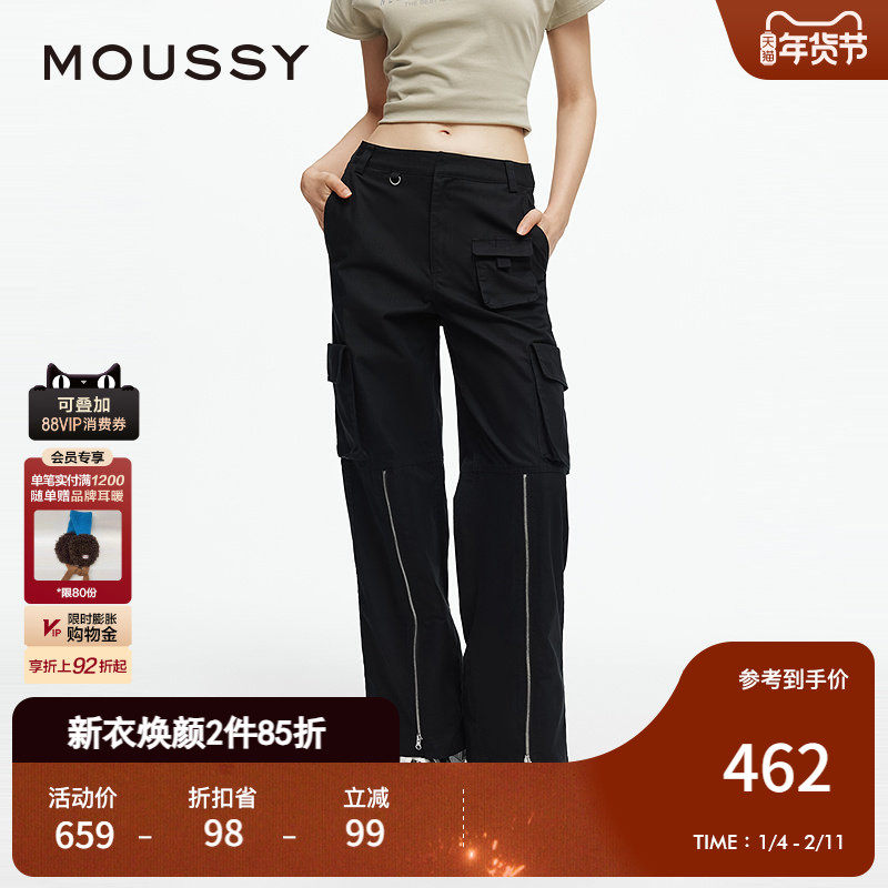 MOUSSY 冬季新品中低腰拉链工装裤多口袋休闲裤028ISX31-1791