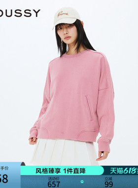 MOUSSY 春季新品休闲圆领套头字母宽松卫衣女028IAZ90-1012