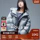 MOUSSY 2461 休闲做旧连帽90%鸭绒羽绒服女028HAA30 冬季 新品