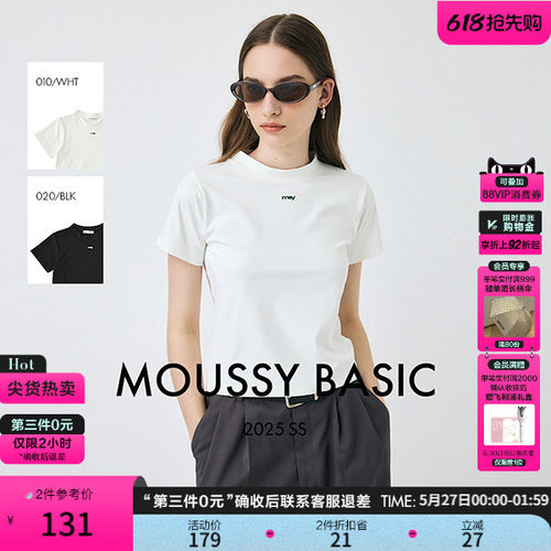 MOUSSY 夏季新品小高领简约两色短款短袖T恤女010IS480-6731