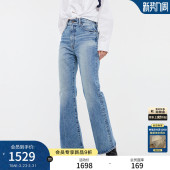 美式 新品 复古蓝色抓纹微喇裤 牛仔裤 1000 MOUSSY 010HSA12 春季