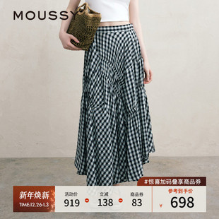 3021 文艺感不规则格纹半身裙女028ISA30 MOUSSY 秋季