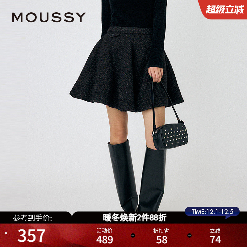 MOUSSY 冬季新品小香风法式优雅花苞裙半身裙女010HAK31-5811