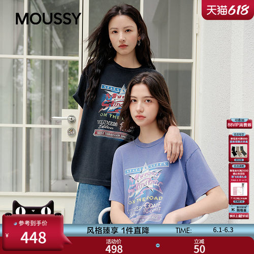 MOUSSY2026夏季新品美式复古风做旧印花短袖修身T恤010JS290-2491