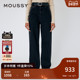 秋季 新品 智性通勤风黑色直筒牛仔裤 MOUSSY 女010HSA11 0370