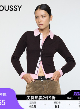 MOUSSY 春季新品甜酷风撞色假两件修身毛针织衫010IA170-3471