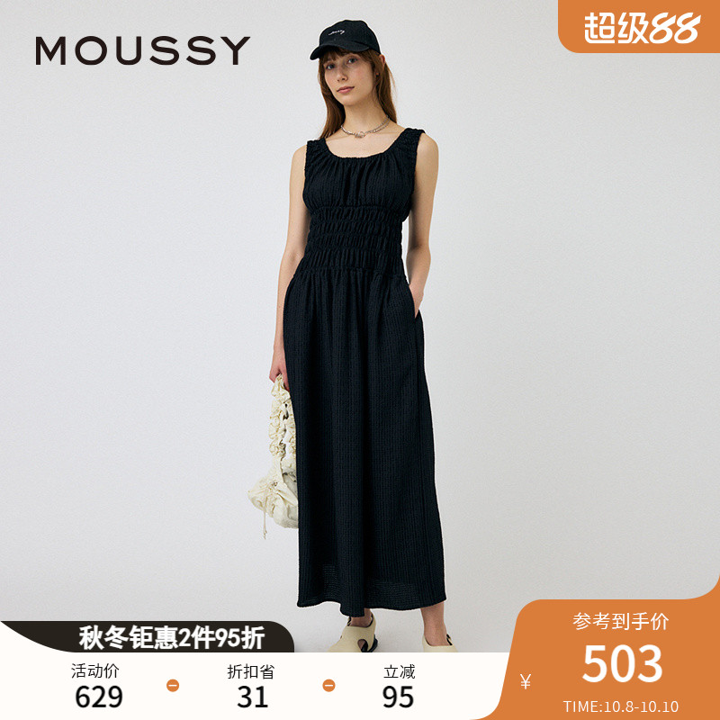 MOUSSY度假风收腰优雅无袖连衣裙