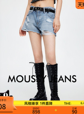 MOUSSY 2026夏季新品丹宁风破洞毛边牛仔阔腿短裤女010JS711-5271