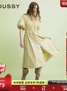 MOUSSY 春季新品灯笼袖抽绳收腰双拉链连衣裙女028ISA33-3991