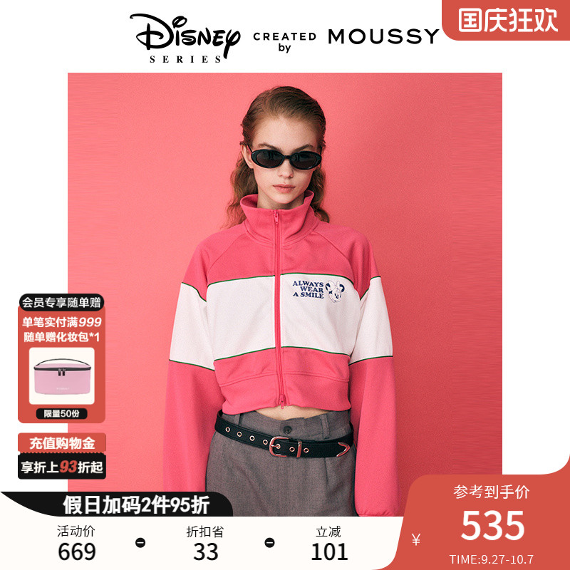 MOUSSY复古可爱米妮撞色外套