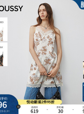 MOUSSY 早春新品复古蕾丝边抽绳褶皱吊带连衣裙028IA233-3011