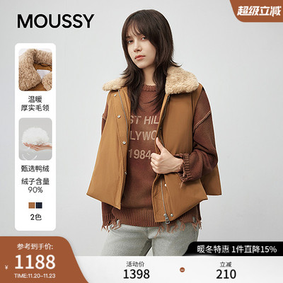 MOUSSY 2025秋冬新品复古大翻毛绒领90绒羽绒马甲028IAZ30-2901