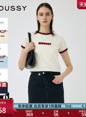 MOUSSY 夏季新品简约通勤字母刺绣撞色短袖T恤010IS490-4271