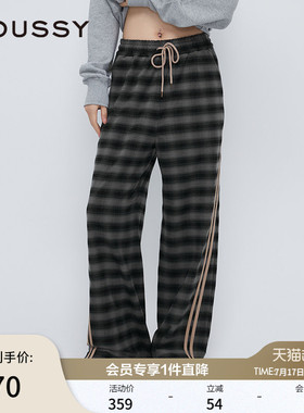 【明星同款】MOUSSY学院风侧缝双条纹格纹休闲裤028IS930-2281