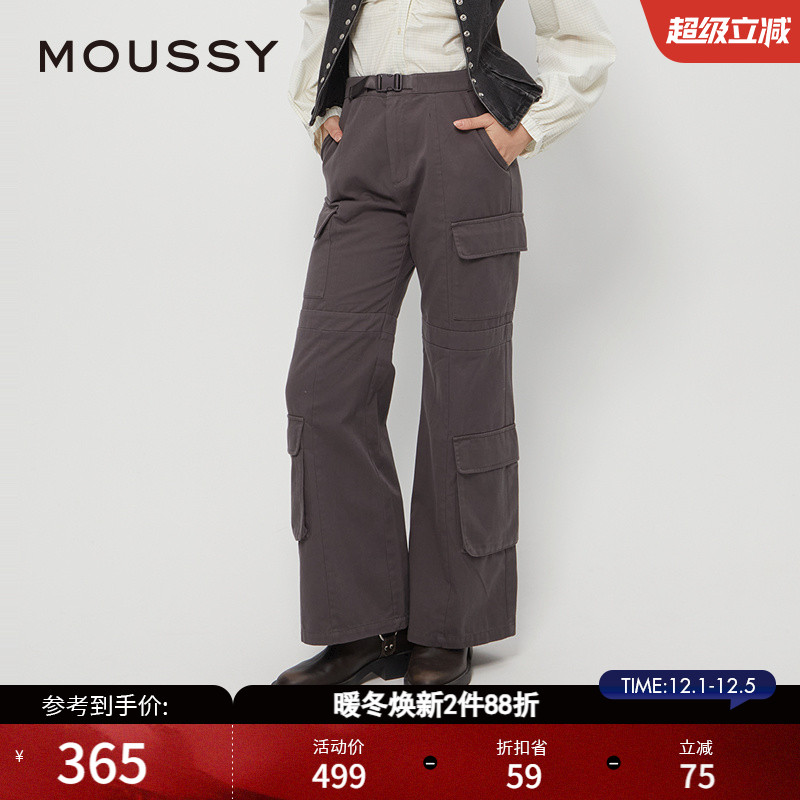 采用高品质面料  舒适透气  耐磨耐穿