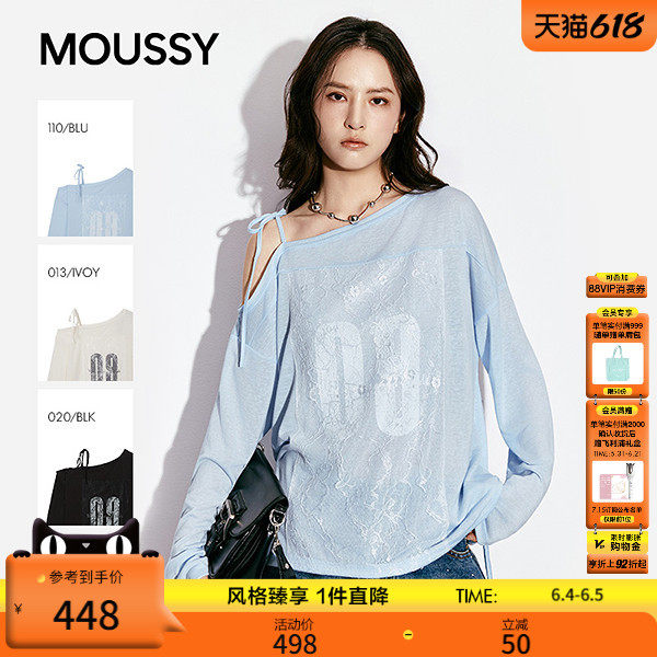MOUSSY2026春季新品甜酷辣妹风蕾丝拼接斜肩长袖T恤028JSA90-1020