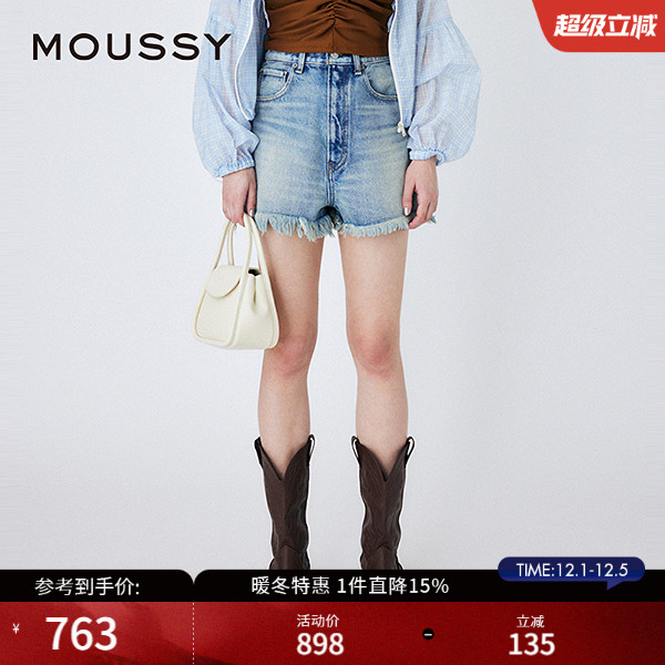 MOUSSY高腰直筒裤牛仔裤