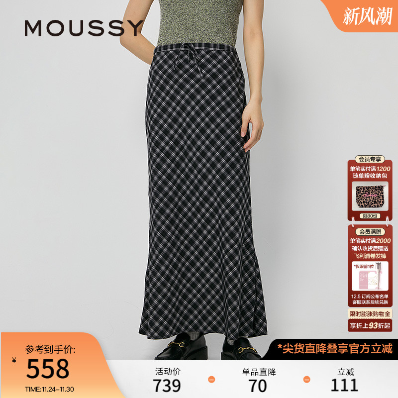 MOUSSY 秋季新品复古文艺风经典格纹长款半身裙028ISZ30-3011