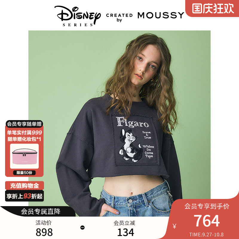 MOUSSY 秋季新品迪士尼联名Figaro刺绣短款卫衣010ISY90-0651