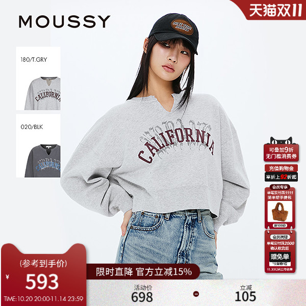 MOUSSY 2025春季新品美式校园风短款字母套头卫衣女028ISZ90-0191
