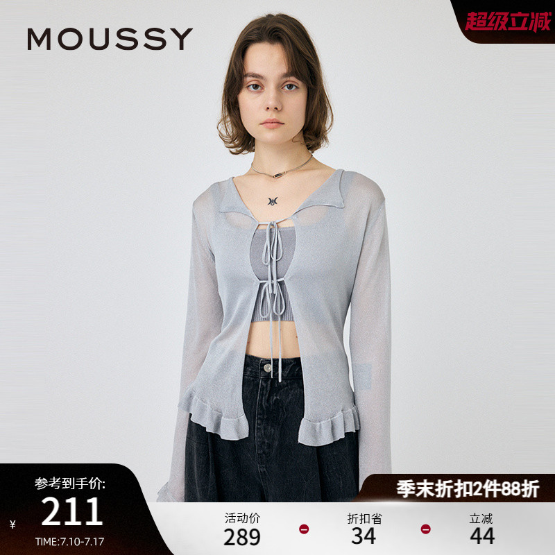 moussy法式优雅淑女薄款针织衫