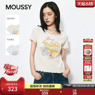 MOUSSY 2026夏季新品度假风波浪边肌理感短袖T恤衫028JSA90-1059