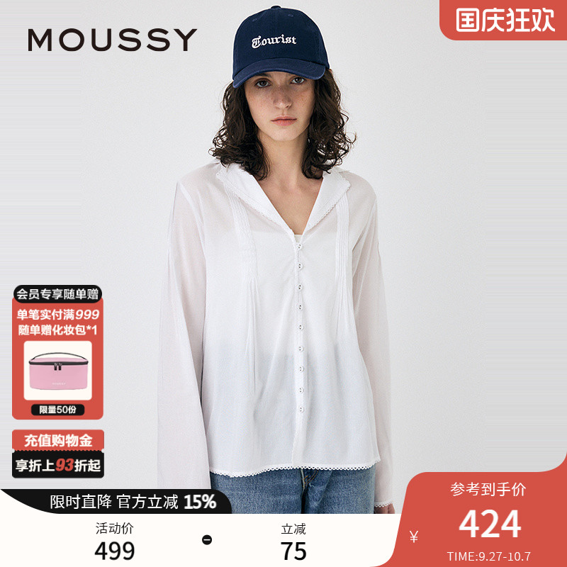 MOUSSY 2025春季新品法式优雅通勤慵懒感薄款衬衫女010ISS30-1541