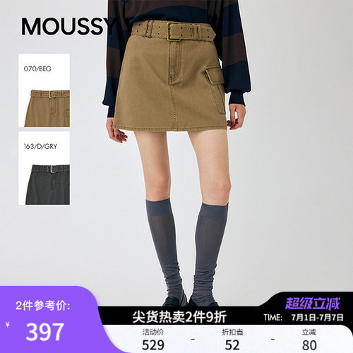 MOUSSY春季新品甜酷辣妹风A字大口袋半身短裙010IA431-2011