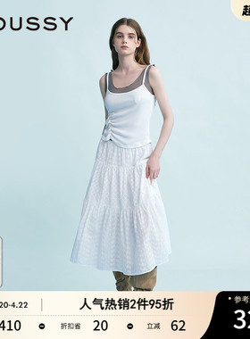 MOUSSY 春季新品波西米亚度假风大摆白色半身裙028ISX31-3231