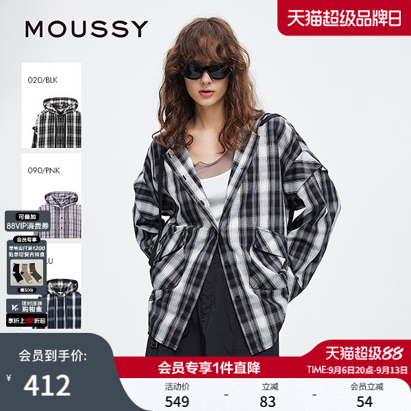 MOUSSY 秋季新品复古街头撞色格纹连帽长袖衬衫028ISA30-2301图片