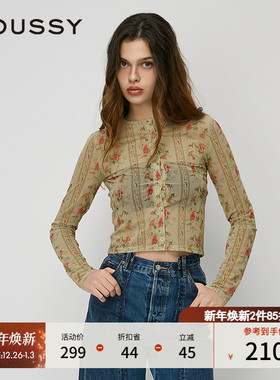 MOUSSY 秋季新品复古港风油画玫瑰透视衬衫女010HAS80-2171