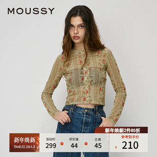 女010HAS80 MOUSSY 复古港风油画玫瑰透视衬衫 新品 2171 秋季