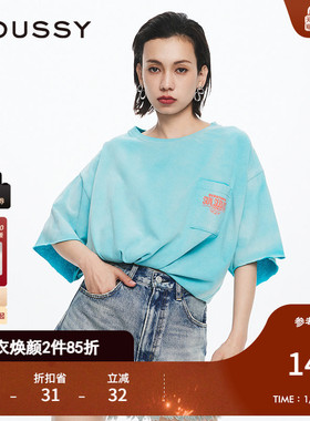 MOUSSY 夏季新品美式复古风街头感做旧短袖T恤010HSQ90-0550