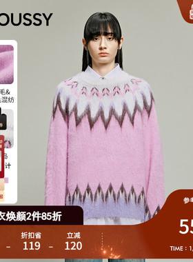 MOUSSY 2025冬季新品软糯慵懒风粉雾渐变锯齿纹毛衣028IAZ70-2811