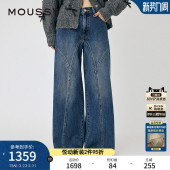 春季 女010IS611 新品 高腰阔腿裤 0261 解构弯刀牛仔裤 MOUSSY