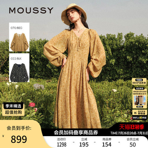 moussyv领后拉链碎花连衣裙