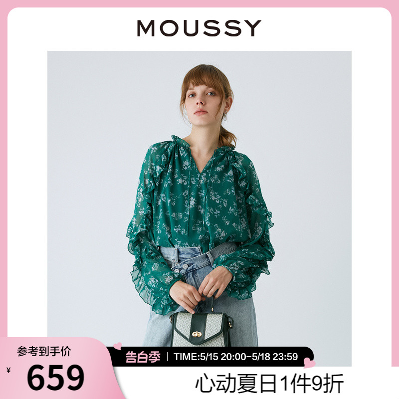 moussy度假风碎花休闲花边衬衫