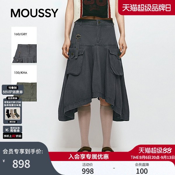 MOUSSY 2026秋季新品工装风大口袋复古不规则半身裙028JSZ11-1027