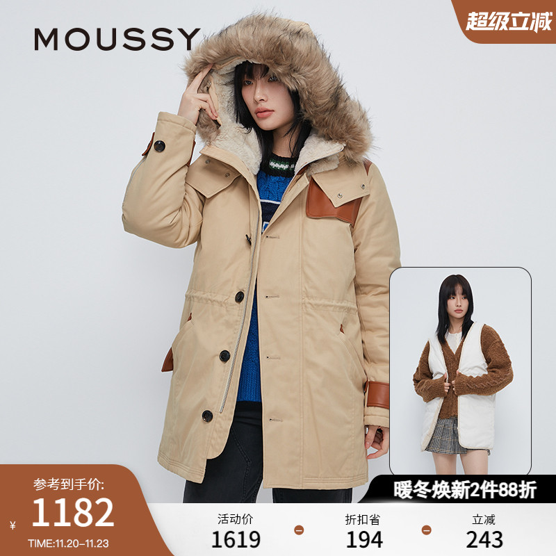 外层布料防风效果好  适合各种风格搭配